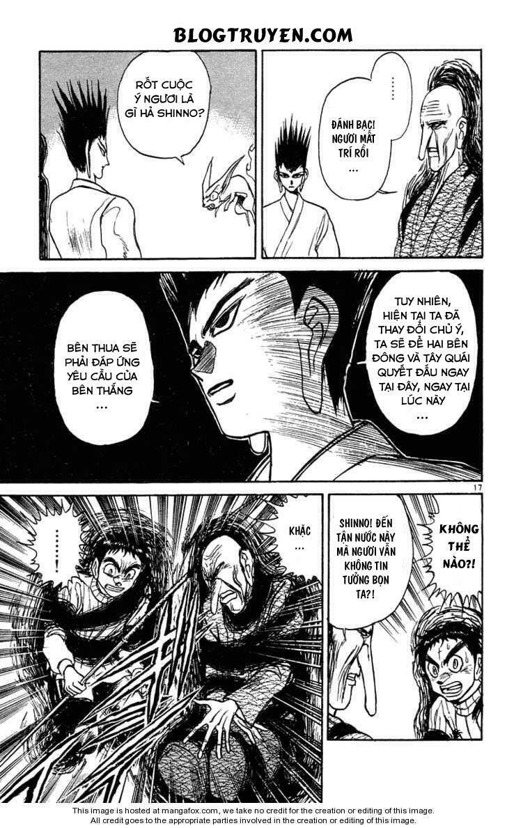 Ushio and Tora: Chapter 202