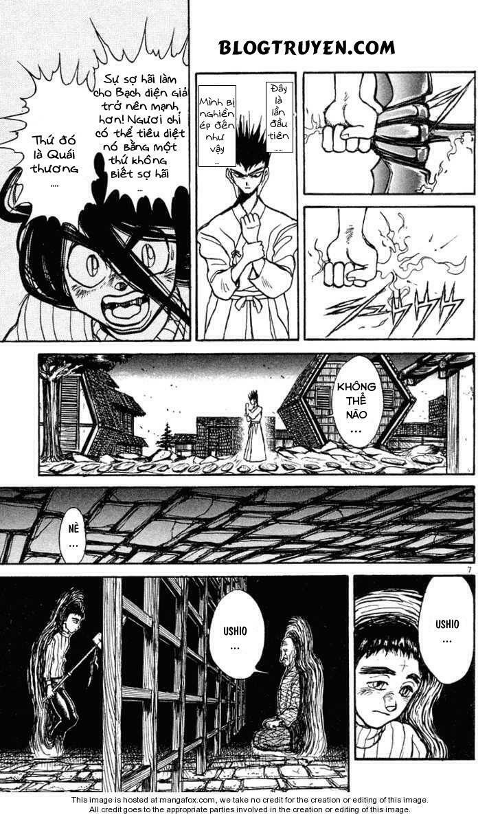 Ushio and Tora: Chapter 202