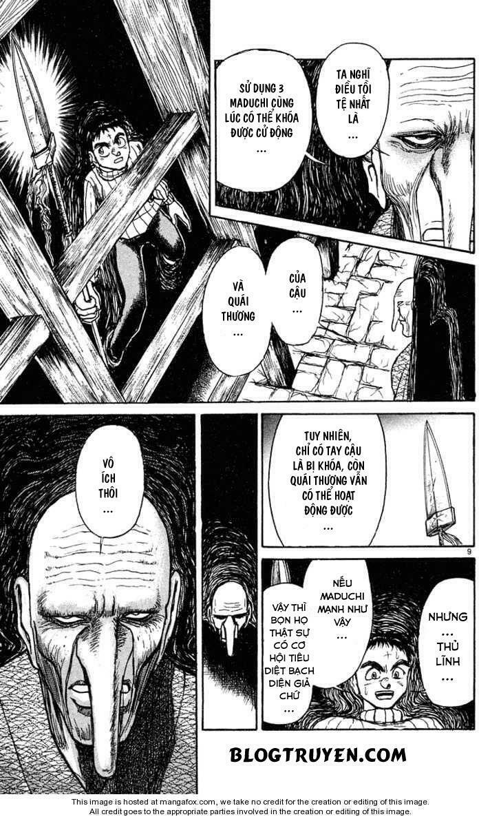 Ushio and Tora: Chapter 202