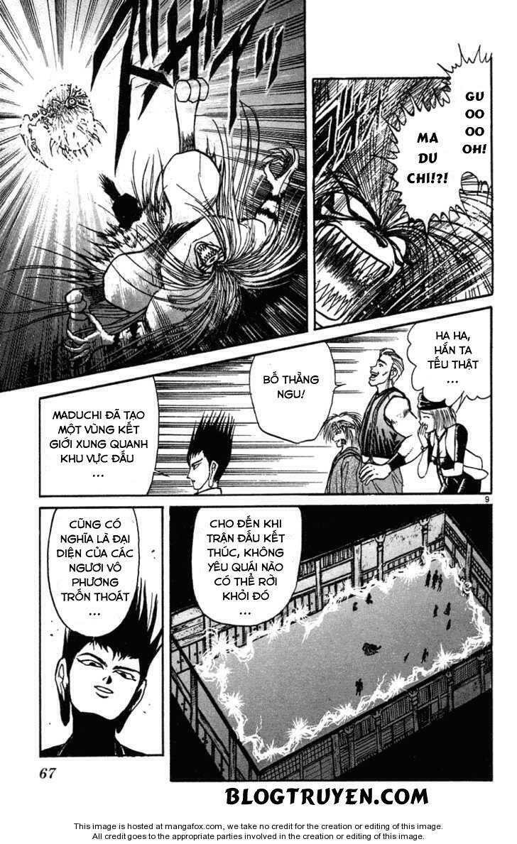 Ushio and Tora: Chapter 203