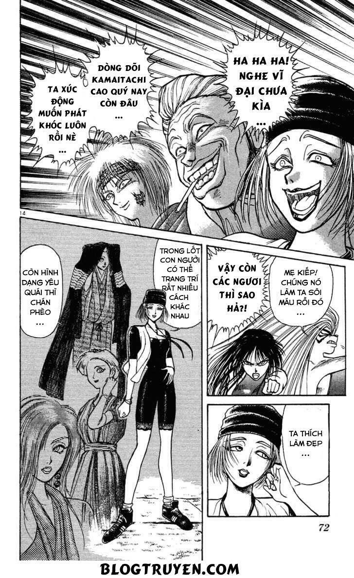 Ushio and Tora: Chapter 203
