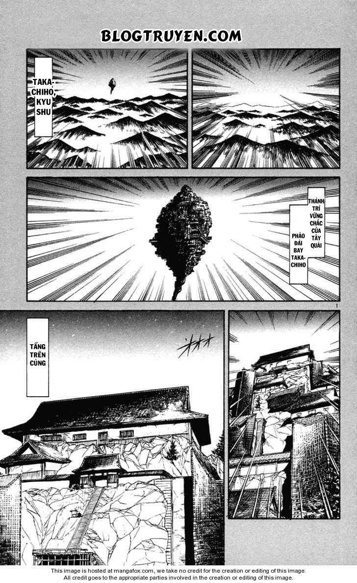 Ushio and Tora: Chapter 203