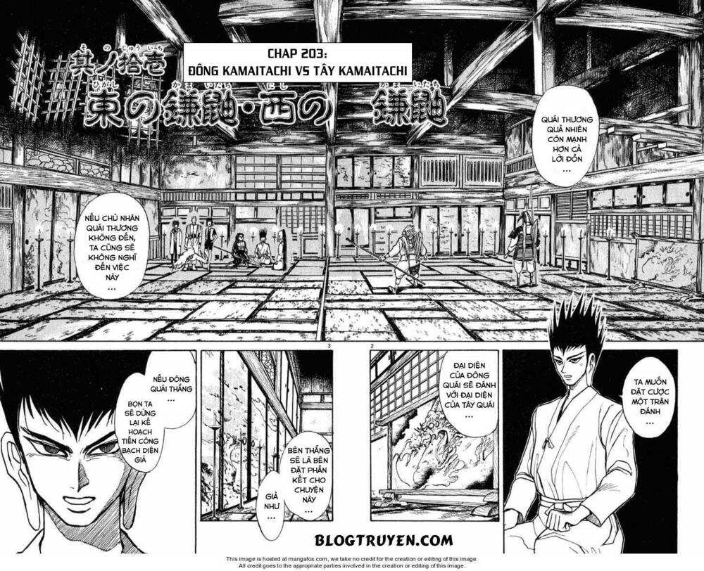 Ushio and Tora: Chapter 203