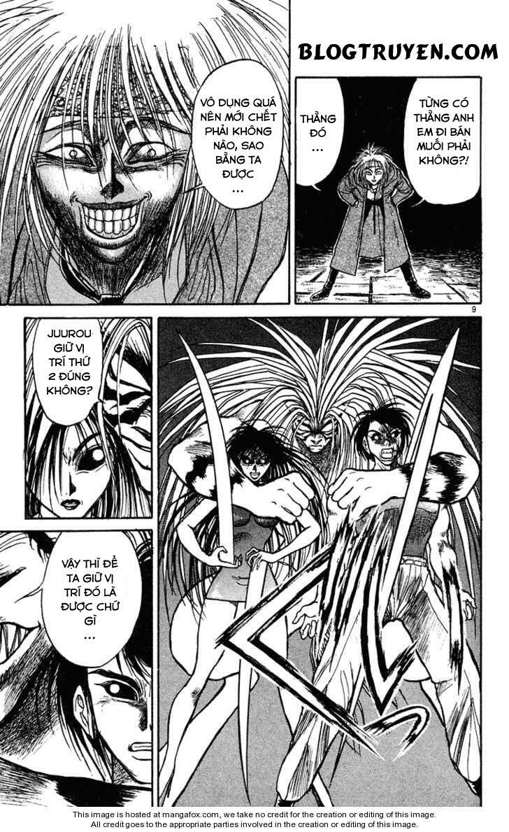 Ushio and Tora: Chapter 204