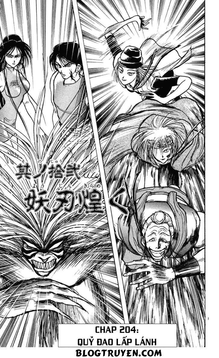 Ushio and Tora: Chapter 204