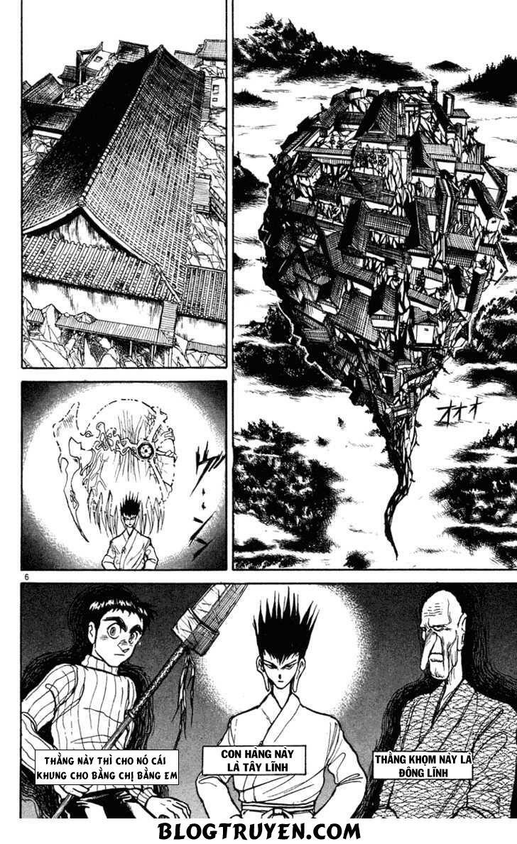 Ushio and Tora: Chapter 204