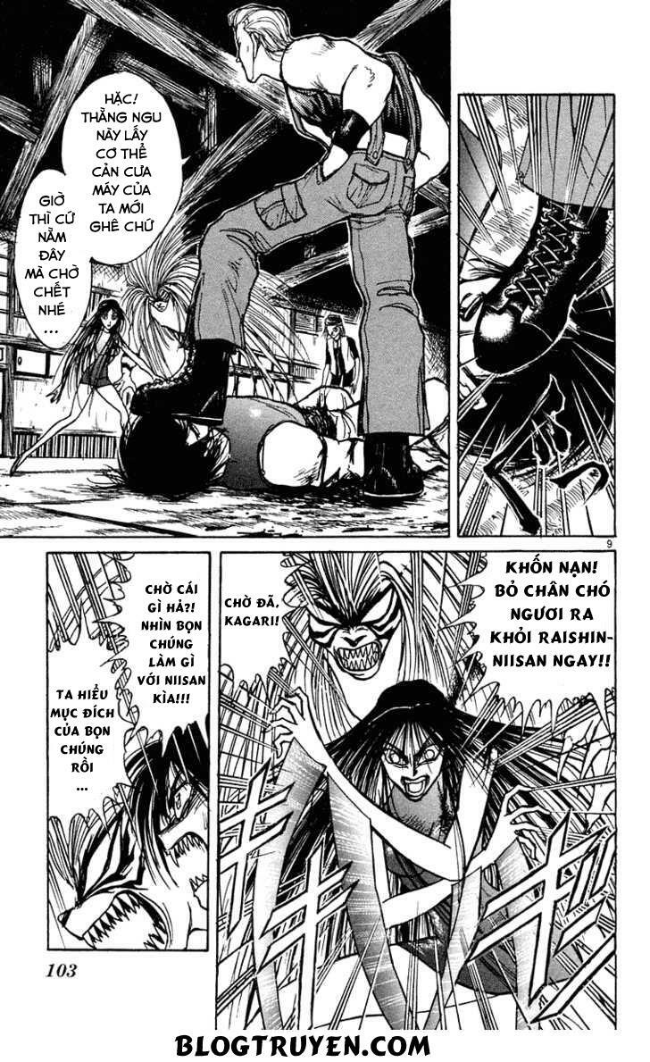 Ushio and Tora: Chapter 205