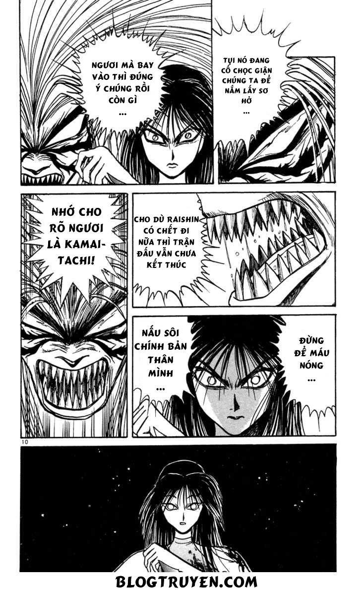 Ushio and Tora: Chapter 205