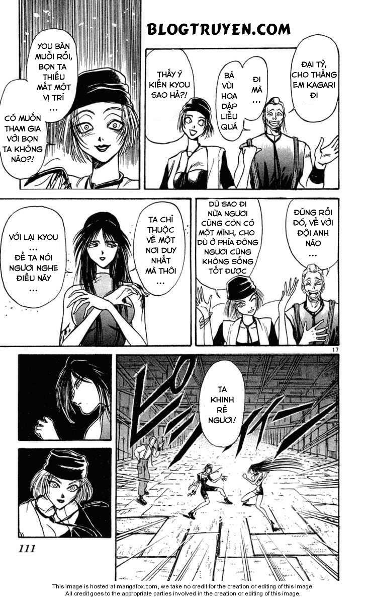 Ushio and Tora: Chapter 205