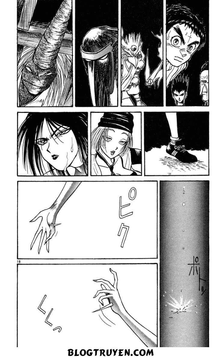 Ushio and Tora: Chapter 205