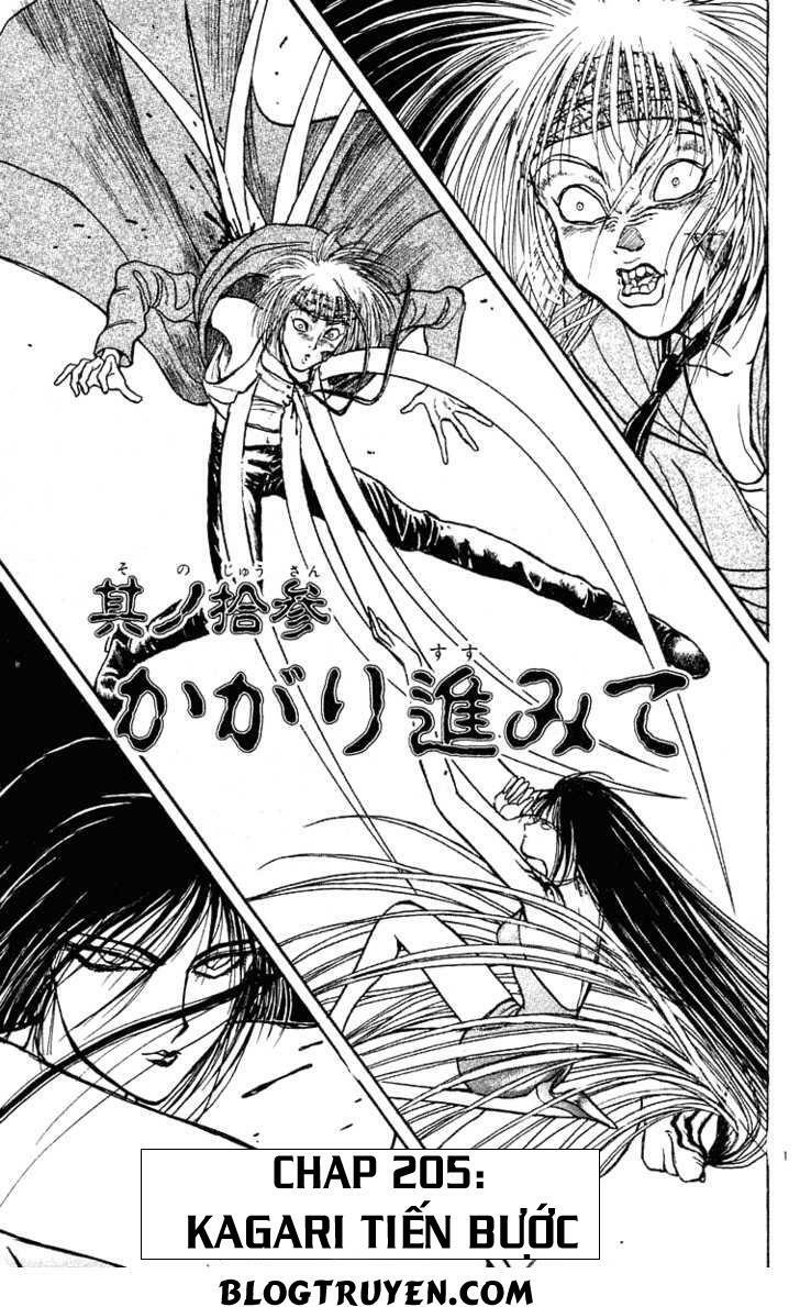 Ushio and Tora: Chapter 205