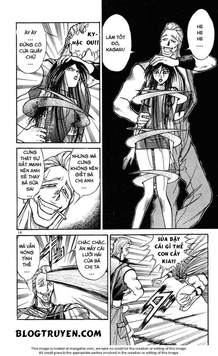 Ushio and Tora: Chapter 206