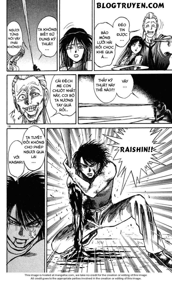 Ushio and Tora: Chapter 206