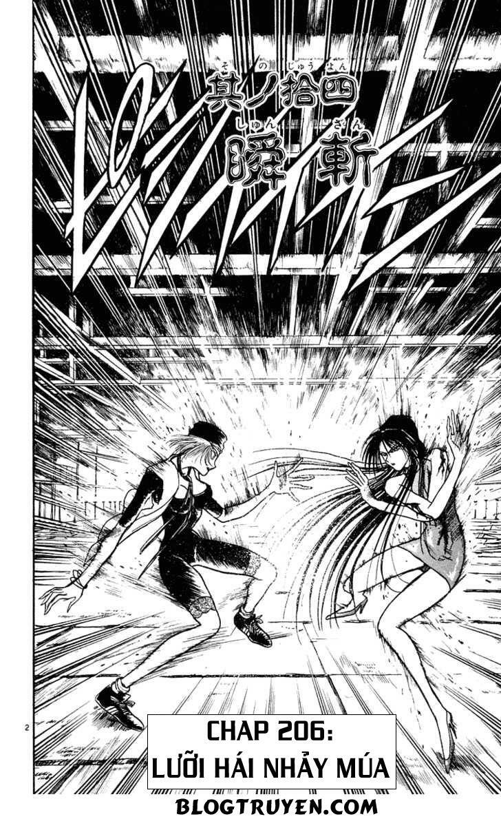 Ushio and Tora: Chapter 206