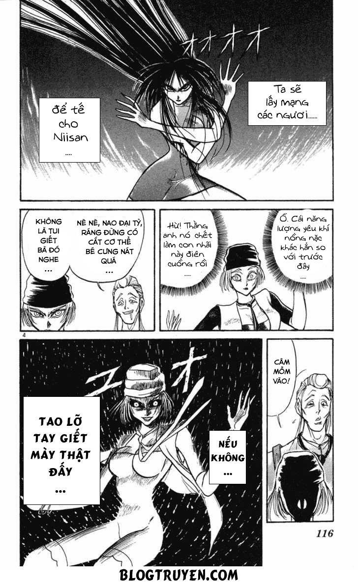 Ushio and Tora: Chapter 206