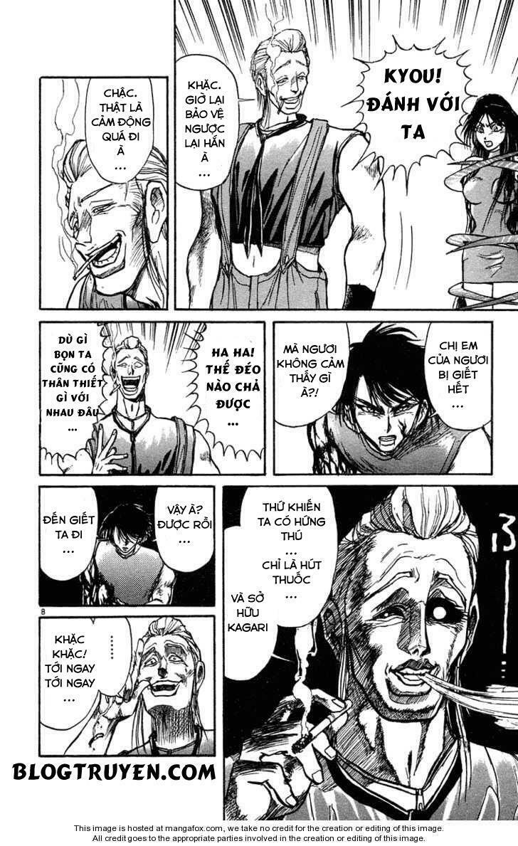 Ushio and Tora: Chapter 207