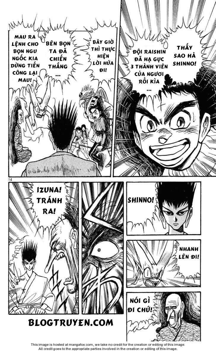 Ushio and Tora: Chapter 207