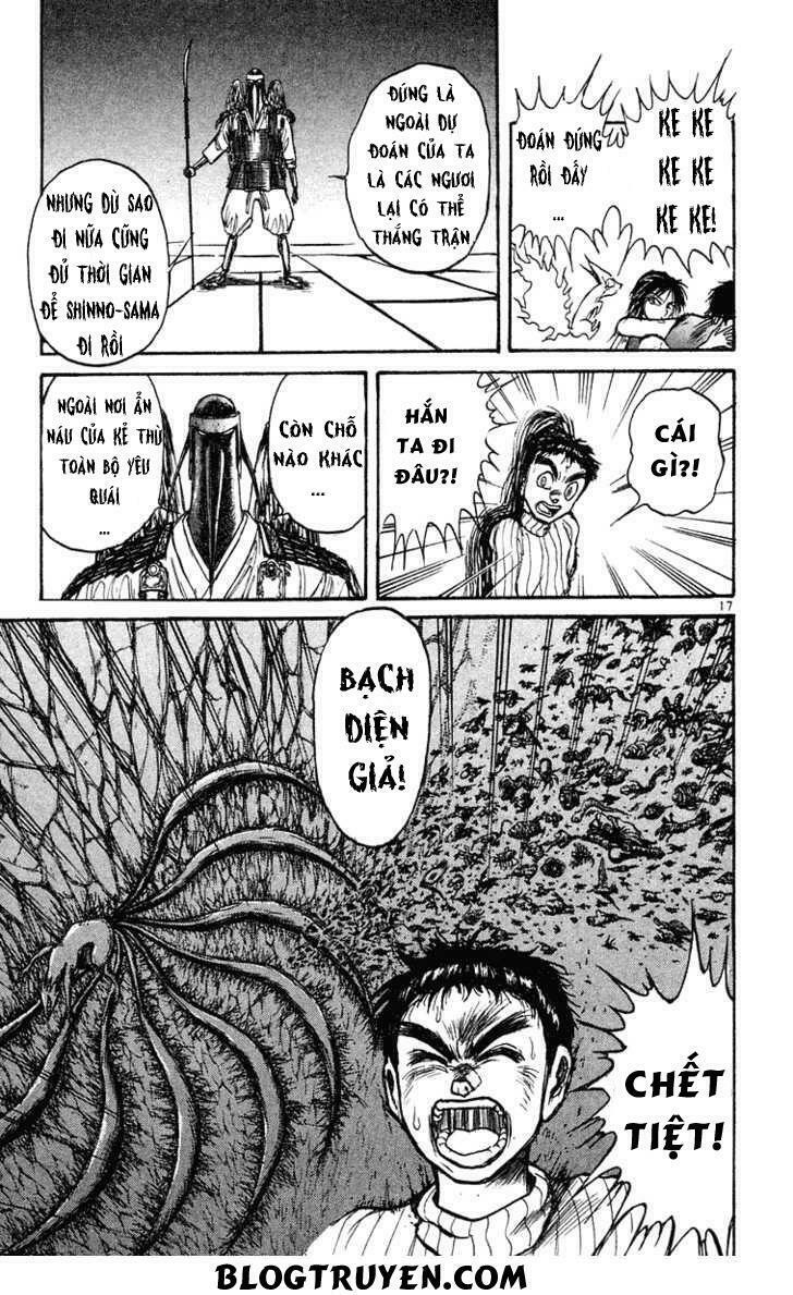 Ushio and Tora: Chapter 207