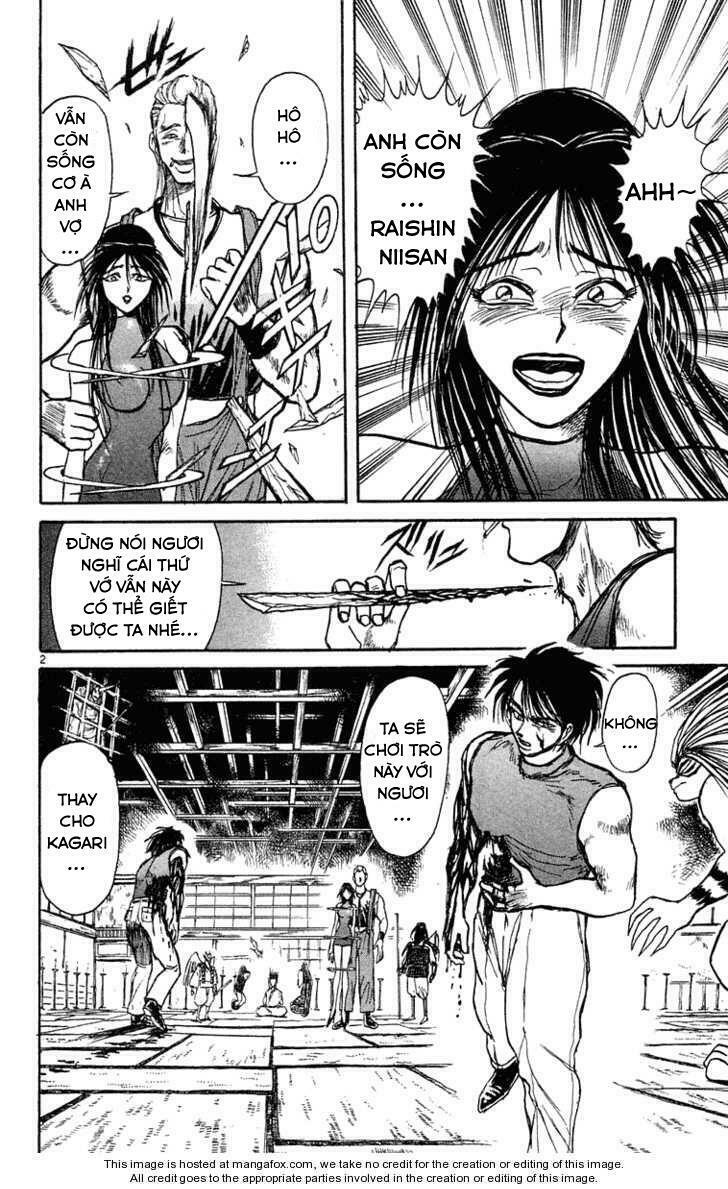 Ushio and Tora: Chapter 207