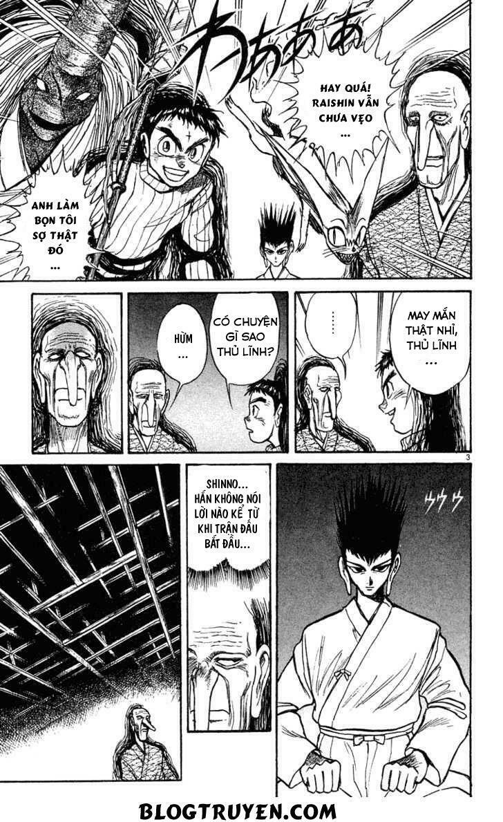 Ushio and Tora: Chapter 207