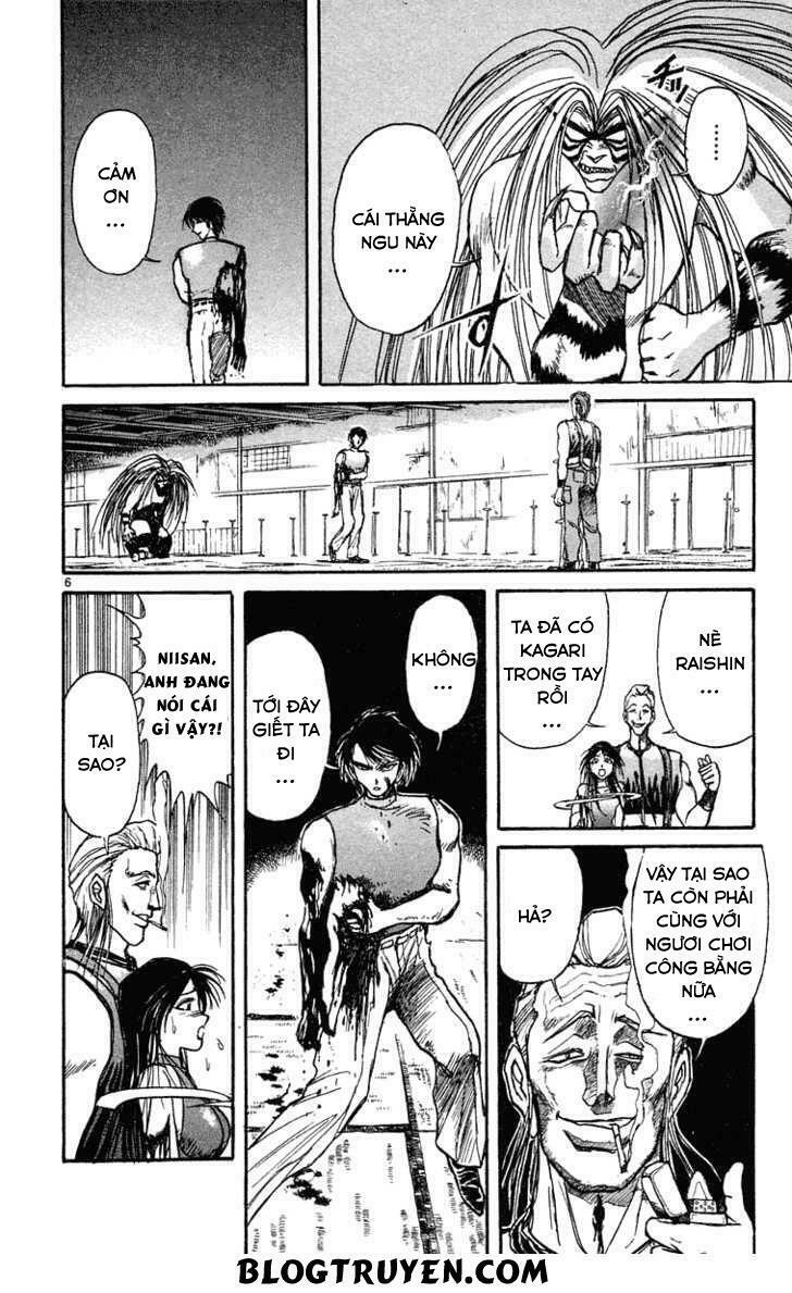 Ushio and Tora: Chapter 207