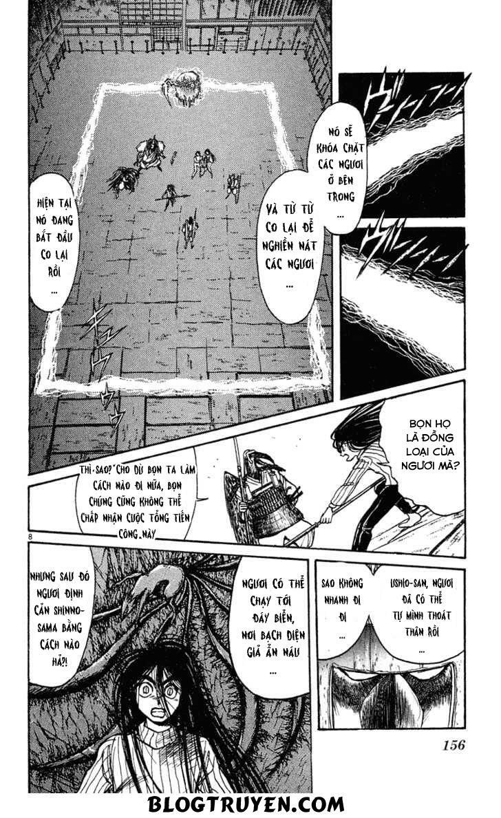 Ushio and Tora: Chapter 208