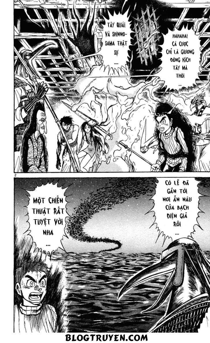 Ushio and Tora: Chapter 208