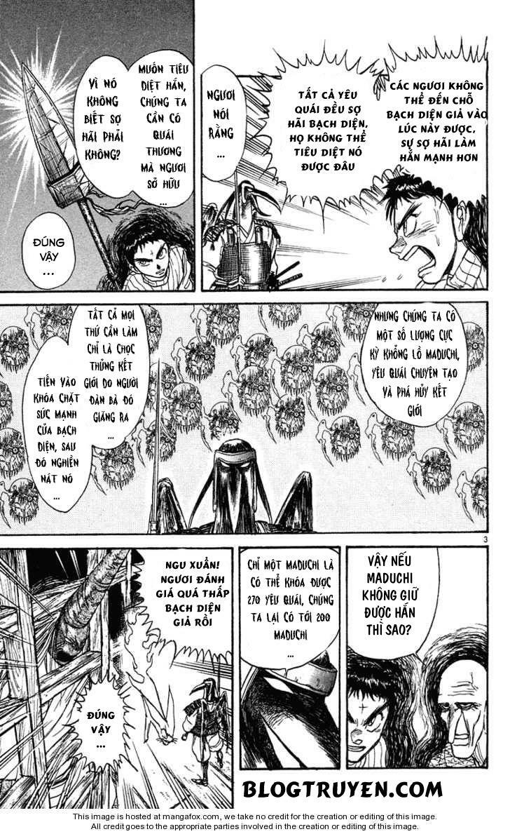 Ushio and Tora: Chapter 208