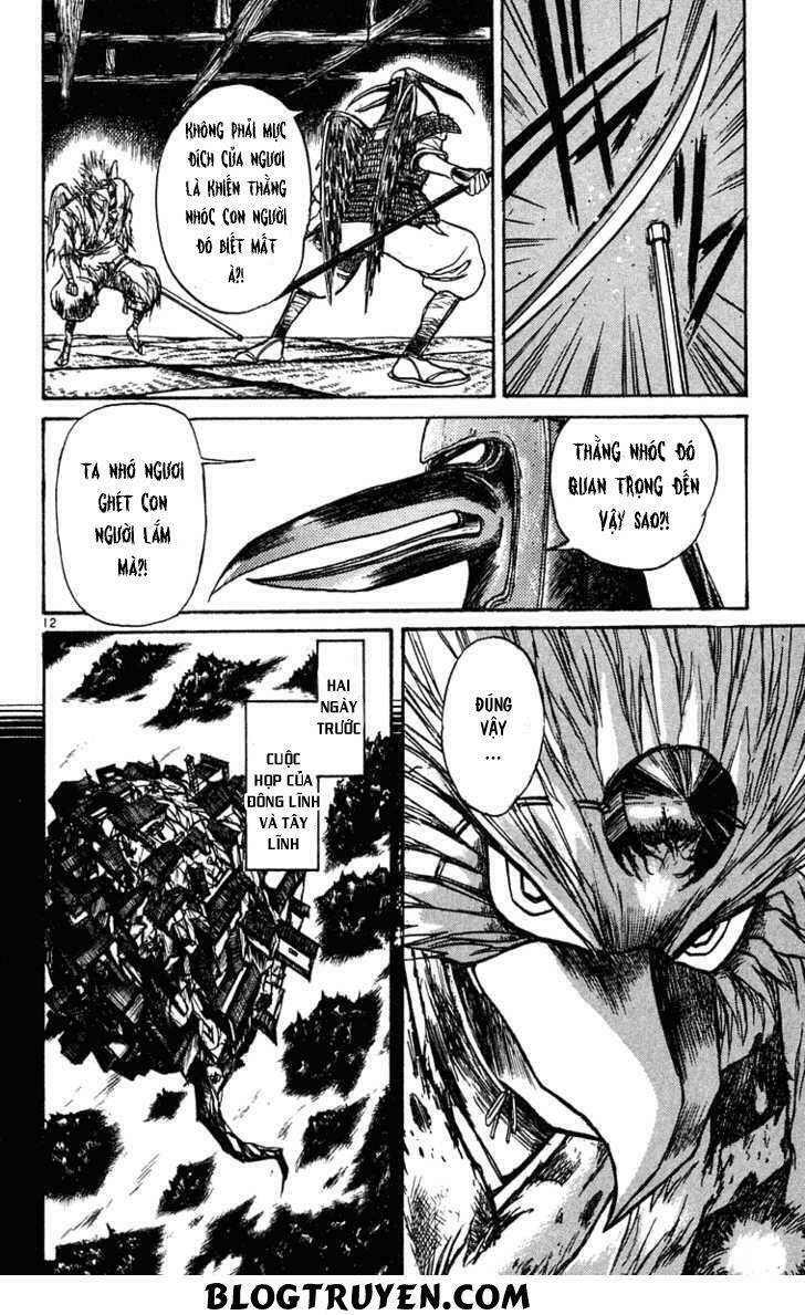 Ushio and Tora: Chapter 209