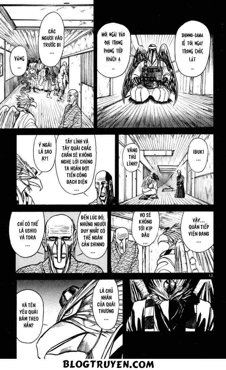 Ushio and Tora: Chapter 209
