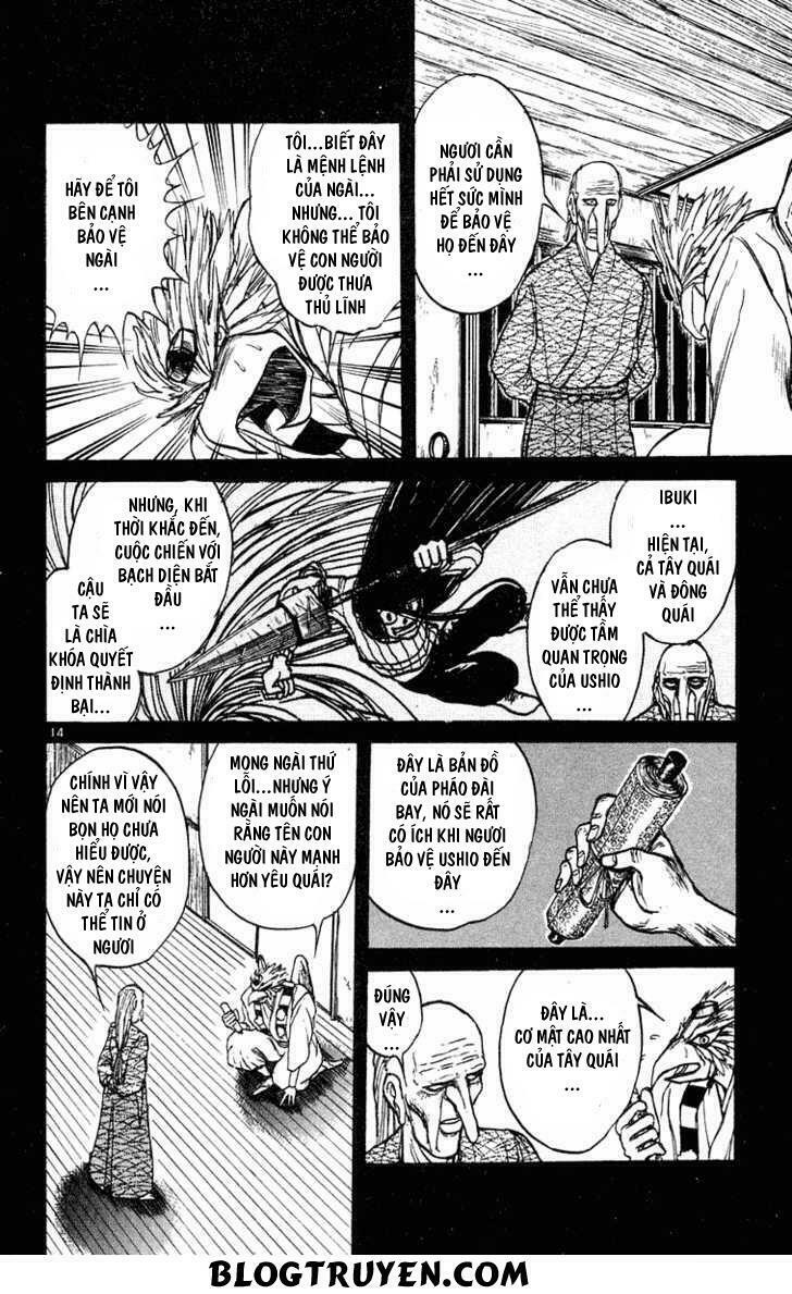 Ushio and Tora: Chapter 209