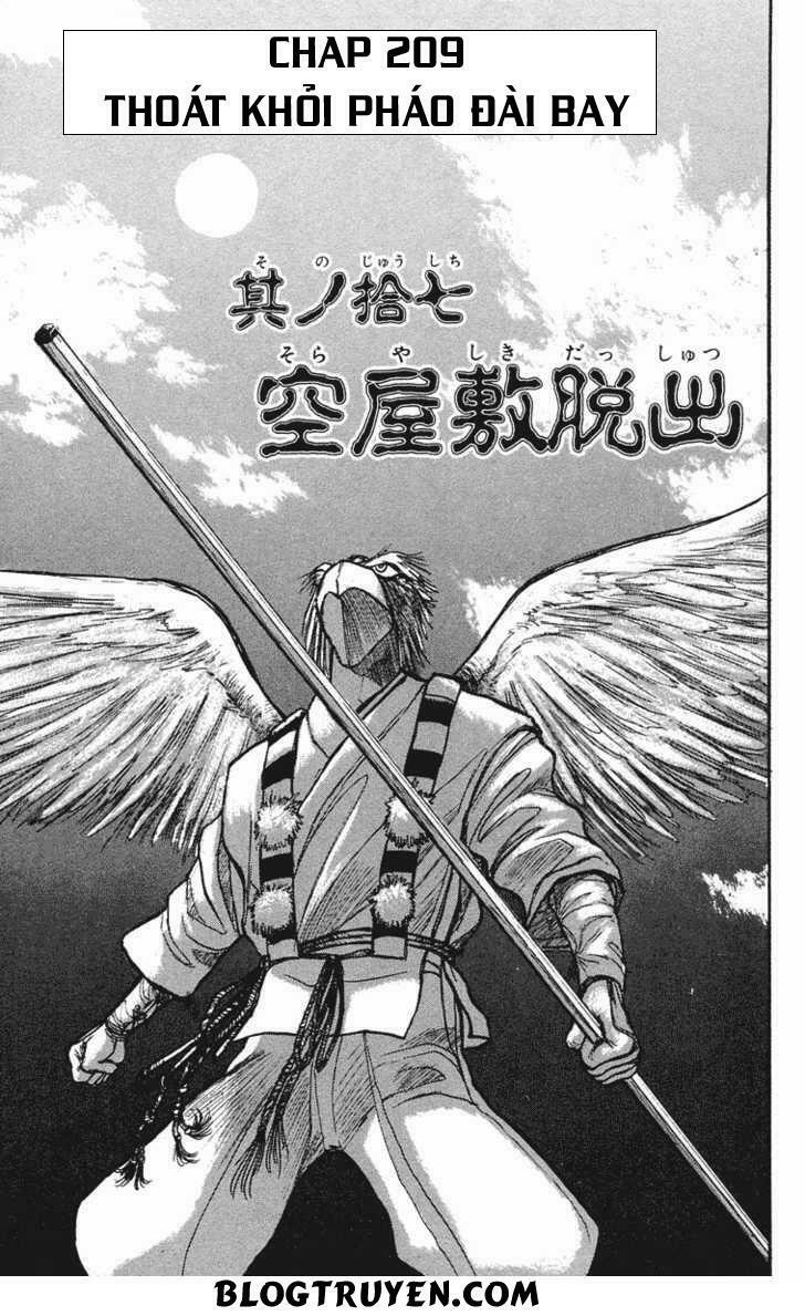 Ushio and Tora: Chapter 209