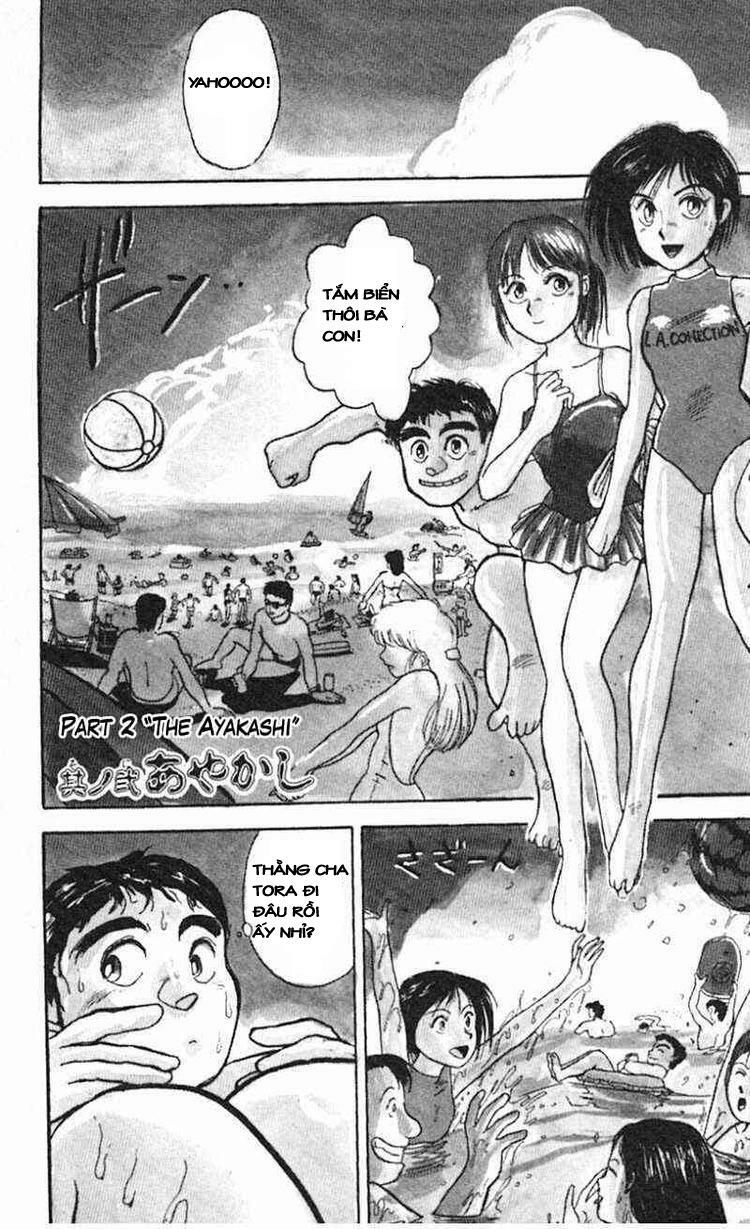 Ushio and Tora: Chapter 21