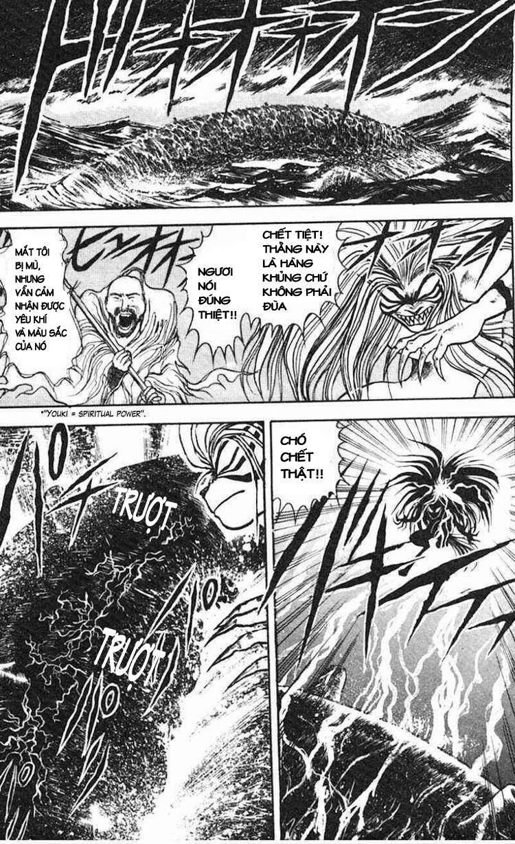 Ushio and Tora: Chapter 21