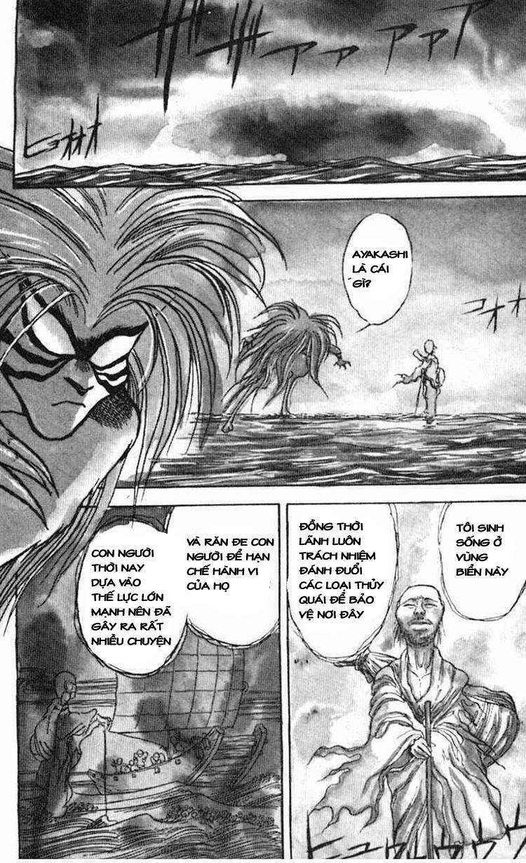 Ushio and Tora: Chapter 21