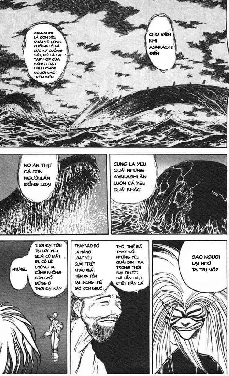 Ushio and Tora: Chapter 21