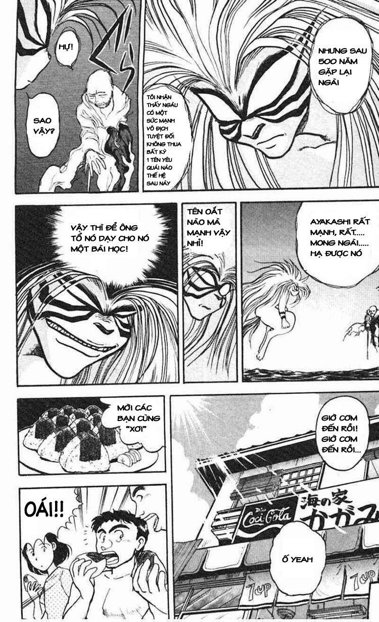 Ushio and Tora: Chapter 21