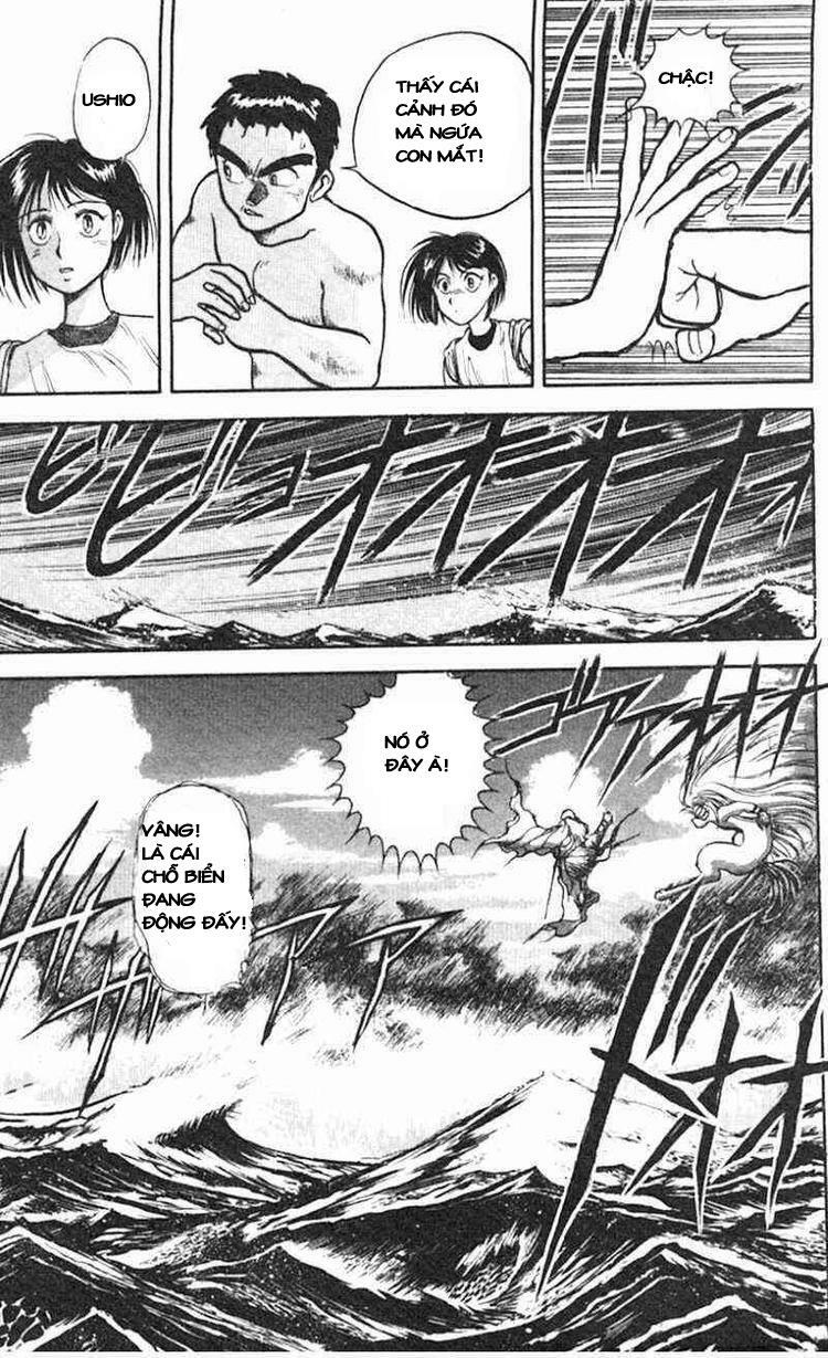 Ushio and Tora: Chapter 21