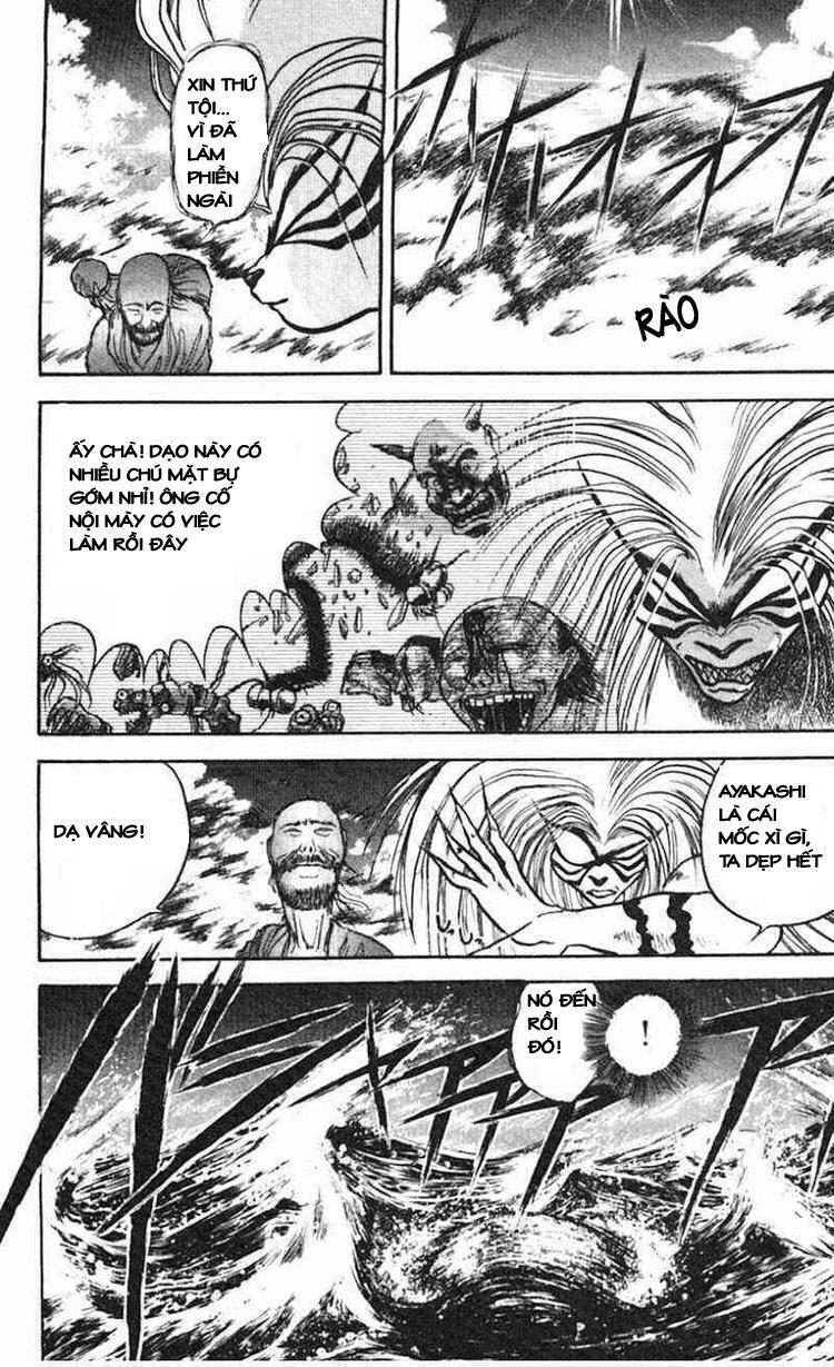 Ushio and Tora: Chapter 21