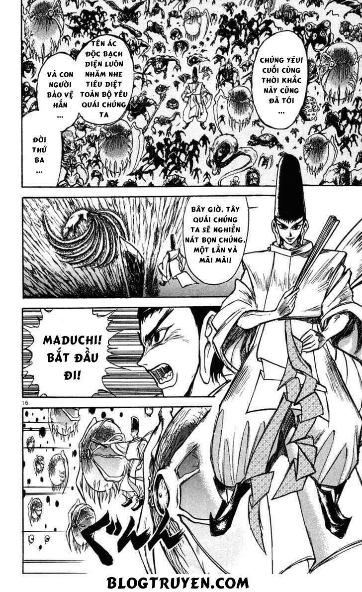 Ushio and Tora: Chapter 210