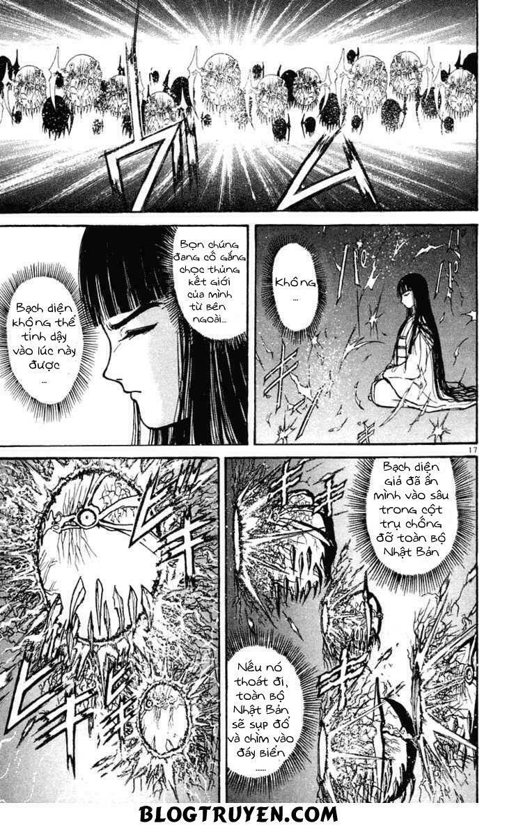 Ushio and Tora: Chapter 210