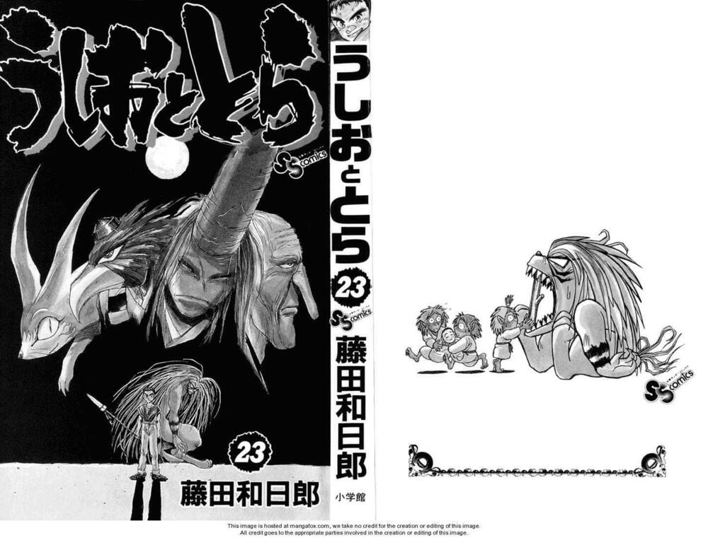 Ushio and Tora: Chapter 210