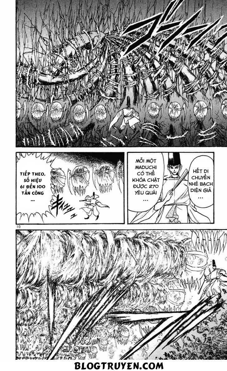 Ushio and Tora: Chapter 211