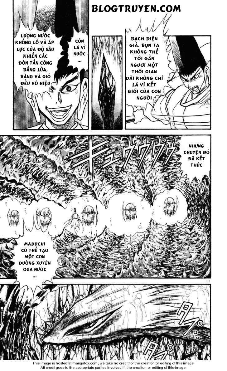 Ushio and Tora: Chapter 211