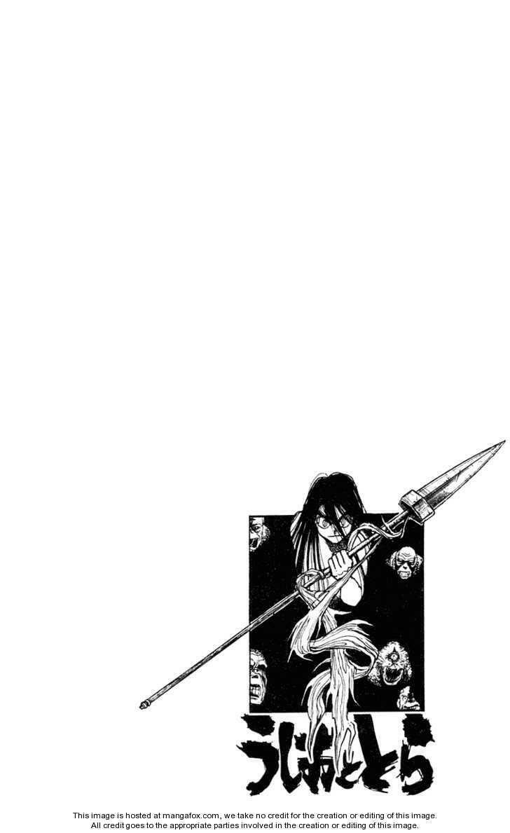Ushio and Tora: Chapter 211