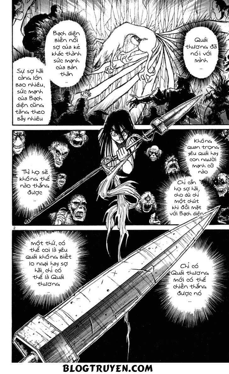 Ushio and Tora: Chapter 211