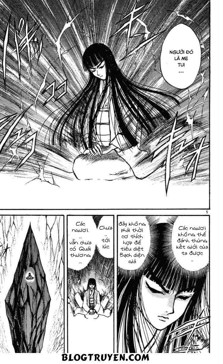 Ushio and Tora: Chapter 211
