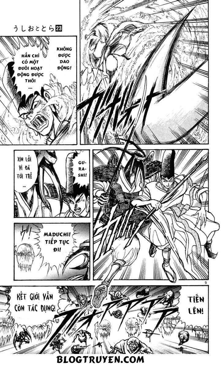 Ushio and Tora: Chapter 212