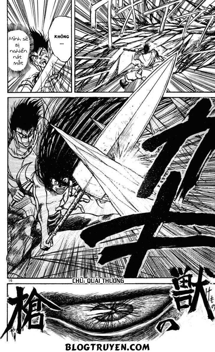 Ushio and Tora: Chapter 212