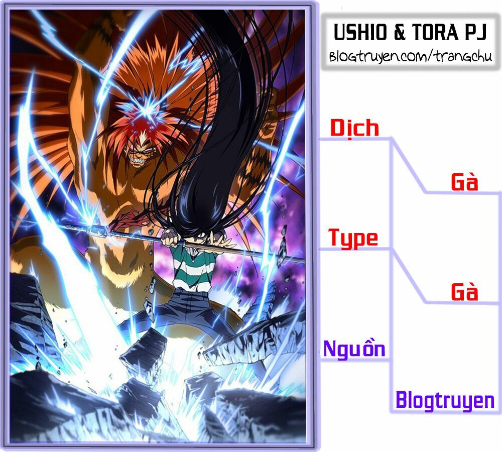 Ushio and Tora: Chapter 212